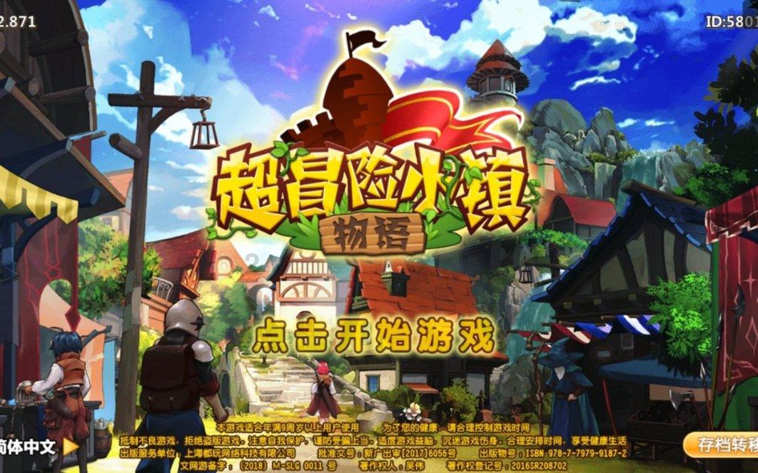 蚂蚱的资料。红迪网平台-精彩内容尽在蚂蚱的资料。