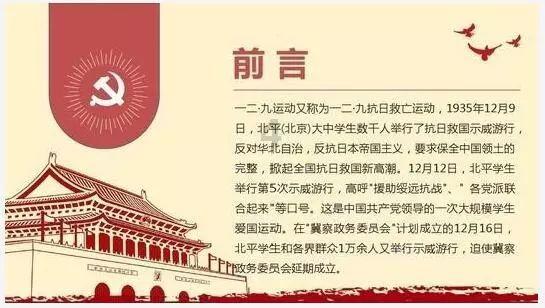 加入男女主是青梅竹马,女主不爱男主,男主很爱女主,女主怕他,男主很痴迷她,总是想逃脱。,探索知识星球平台的魅力!