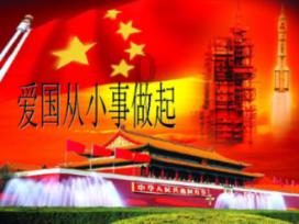 万词王