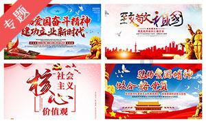职场中，情绪不稳定怎么办-最新热议话题，尽在红迪网