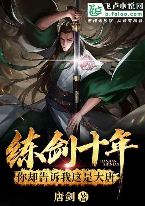 黑龙江省专科汉语言专科一共考几科啊-专业的问答类网站